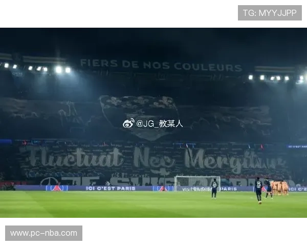 法甲国际推广活动：海外球迷拓展